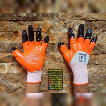 پخش عمده TANGWANG 