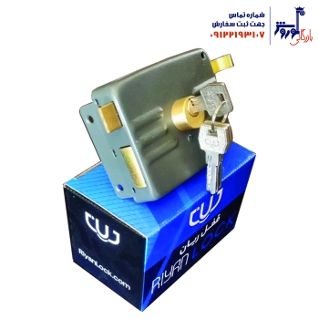 محصولات شرکت ریان