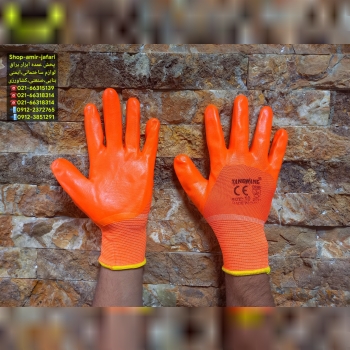 پخش عمده TANGWANG 