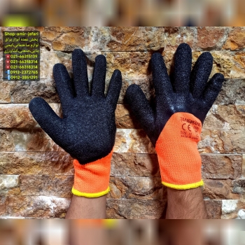 پخش عمده TANGWANG 