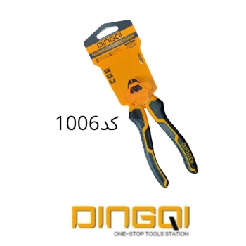 سیم چین دینگی سایز ۶