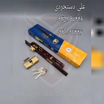 قفل ۲/۵ با سیلندر تمام برنج THC کارتن ۶۰ عدد