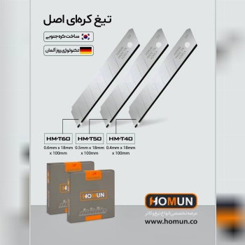 سلام خدمت همکاران عزیز ...