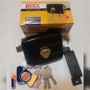 پخش یراق پرهام(لولاآور)