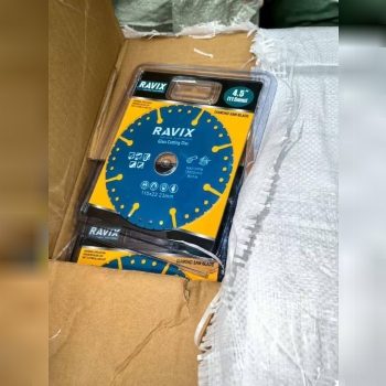 ⭕️ صفحه همه کاره 