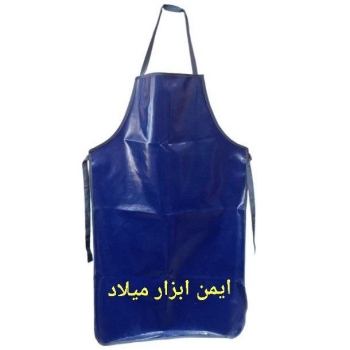 ⭕️پیشبند ضد آب کانتینری⭕️