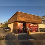 بورس و پخش ابزارآلات رضائی