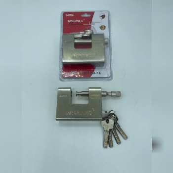 کتابی ۹۴فولادی مبینس