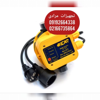 ست کنترل دو کابل ایکار