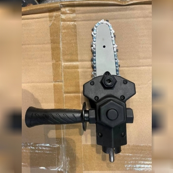 تبدیل دریل به اره زنجیری 