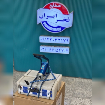 تلمبه باد پایی تیز باد 