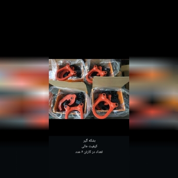   بشکه گیر یا بشکه بر ابزاری بسیار کاربردی برای جابجایی بشکه در محیط کارخانه، کارگاه و فروشگاه ها می
