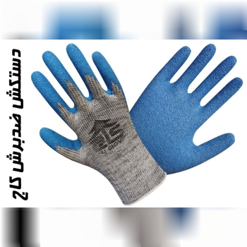 دستکش ضدبرش کاج
