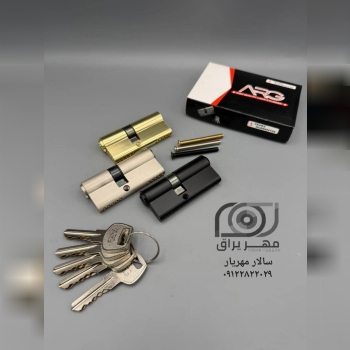 سیلندر دوشیار ارگ سیلندر  (ARG) سایز : ۷۰ ساچمه برنجی قیمت تماس با ۵ کلید دو شیار برنجی با کیفیت عال
