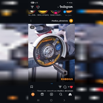 محصولات برش و سایش رودیوس آلمان 
