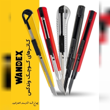 اسا مکس ASAMAX