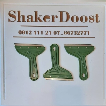 شیشه پاک کن خوب اعلا 