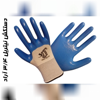 دستکش نیتریل ۳/۴ آراد