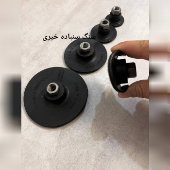 بار جدید پد منعطف.   