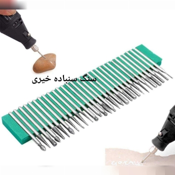 کیت 30عددی پودری دنباله 3      