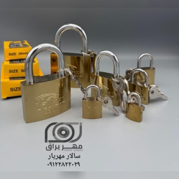 قفل آویز HT252