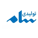تولیدی سام 