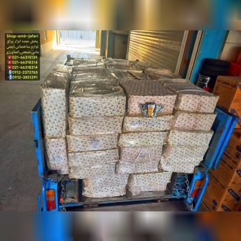 آچار 12 - 8 پلکانی KING 