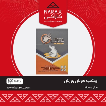 چسب موش 