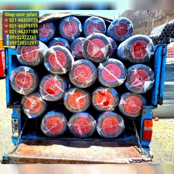 لاستیک توپر بلبرینگی رسید