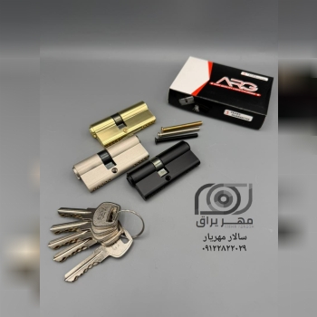 سیلندر دوشیار ارگ ۷ سانت