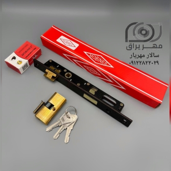 قفل ۲.۵ با سیلندر مبینس MOBINES