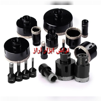 گردبر پرسلان 