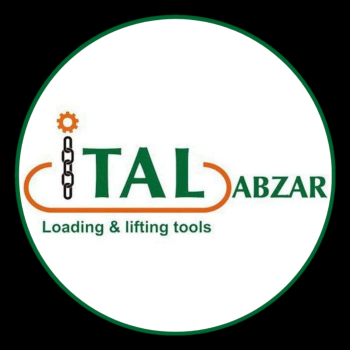 تجهیزات و ابزار بارگیری 