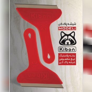 سلام خدمت همکاران عزیز ...