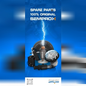 ابزارهای برقی و حرفه ای سمپراکس 