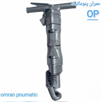 چکش بادی 32 کیلویی (ایرانی)