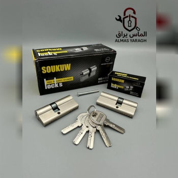 ⭐️سیلندر ۷سانت سوکو⭐️