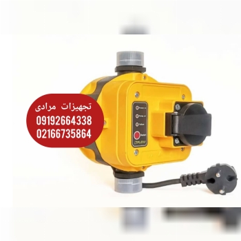 ست کنترل فلو 