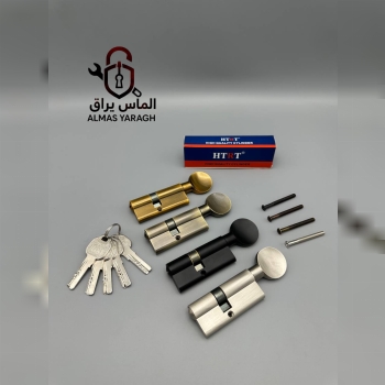  ⭐️سیلندر آپارتمانی کلید کامپیوتری HTRT⭐️ رنگ:ساتن