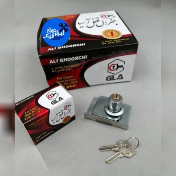 ‼️قفل دوپله جنرال آسیا ‼️