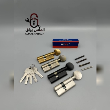 ⭐️سیلندر آپارتمانی کلید کامپیوتری HTRT⭐️
