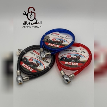 قفل دوچرخه کلید۴پر مبینس