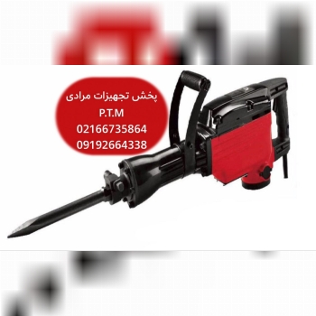 تخریب 16 کیلو ادون 