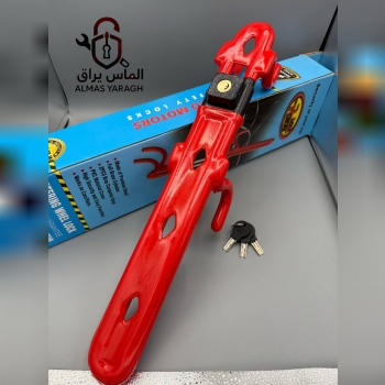 پخش دست اول قفل فرمان های ROBO