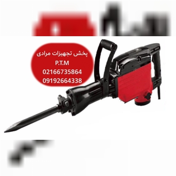 تخریب 16 کیلویی ادون