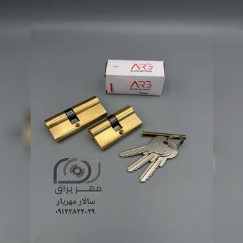 سیلندر برنجی ۶ و ۷ سانت ارگ 