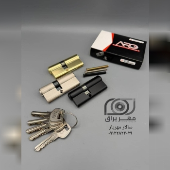 سیلندر دوشیار ارگ ۷ سانت
