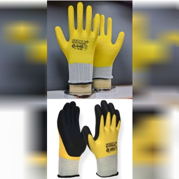 محصولات ایمنی رحیمی 