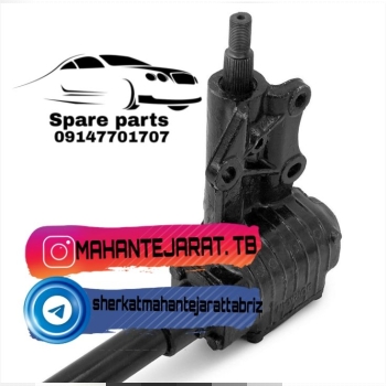 جعبه فرمان پیکان 🟥🟥🟥🟥🟥🟥🟥