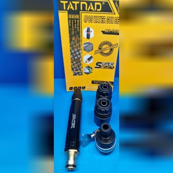 کارواش چهار تیکه تاتناد